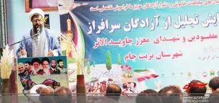 صراط مستقیم همان راه ولایت فقیه است