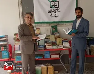 اهدا بیش از ۱۰۰۰ جلد کتاب به زندان های مازندران