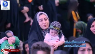 همایش "شیرخوارگان حسینی" در یاسوج