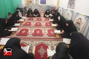 برگزاری محفل انس با قرآن کریم توسط بسیجیان پایگاه مقاومت ام البنین گلکی تنگستان