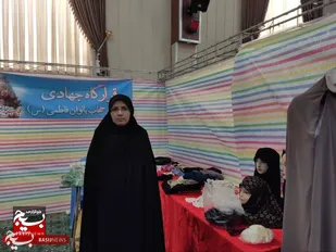 غرفه ی قرارگاه جهادی عفاف و حجاب فاطمی