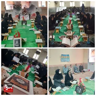 برگزاری محفل انس با قرآن به مناسبت بزرگداشت شهادت سید حسن نصرالله در باغملک&nbsp;