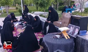 مراسم بزرگداشت شهادت رئیس جمهور در بوستان کتاب برگزار شد