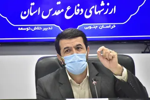 واقعه طبس، برگ زرینی از تاریخ انقلاب اسلامی