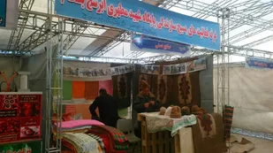 حضور پایگاه شهید مطهری روستای ابرسج در نمایشگاه کشوری اقتصاد مقاومتی+عکس