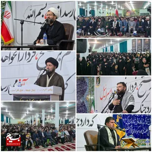 تجدید میثاق دوباره مردم غیور اندیمشک با شهدای اقتدار