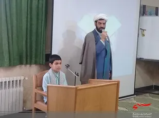 محفل انس با قرآن کریم با تلاوت قاری نوجوان حسین ایزدی