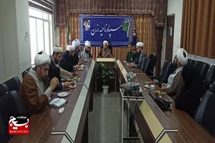برگزاری جلسه هم&zwnj;اندیشی مسئولین روحانی شهرستان&zwnj;های رزن و درگزین