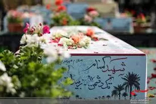 دیارعلویان میزبان فرزندان گمنام حضرت زهرا (س) می&zwnj;شود / شمیم عطر شهادت دوباره در مازندران