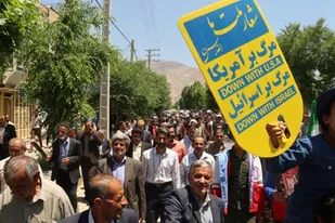 خروش مردم لردگان در راهپیمایی روز جهانی قدس