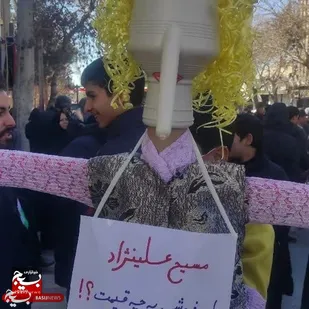 برگزاری اختتامیه ساخت مترسک&zwnj;های استکباری در شاهرود+ عکس