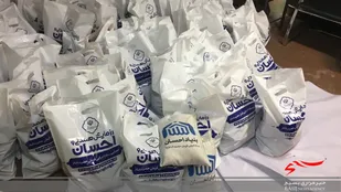 جهادگران بسته های حمایتی بین خانواده های زندانی البرز توزیع کردند