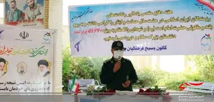 شهدا به خدا وصل و جاودانه شدند