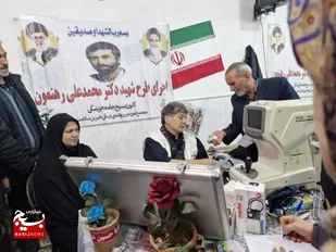 ۳۴۵نفر از ساکنان منطقه نیروگاه قم خدمات رایگان پزشکی دریافت کردند