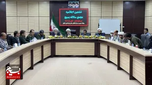 اجلاس مجمع بسیج شهرستان کنگان برگزار شد
