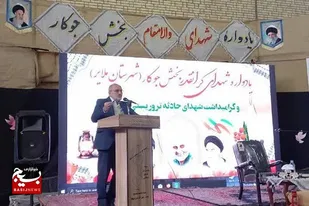 امروز چهره سردمداران غرب برای مردم روشن شده است/ دشمن از ترویج فرهنگ شهید سلیمانی نگران است