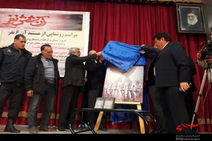 مستند &laquo;آن شش نفر&raquo; در نهاوند رونمایی شد