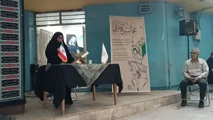 برگزاری عصر شعر عاشورایی در اشتهارد
