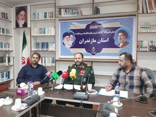 &laquo;لبیک یا خامنه&zwnj;ای&raquo;؛ شعار چهل&zwnj;وششمین سالگرد هفته دفاع مقدس در مازندران