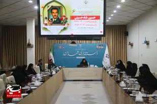 زنان مسلمان ایرانی الگوی زندگی، امید، ایمان و صبر هستند