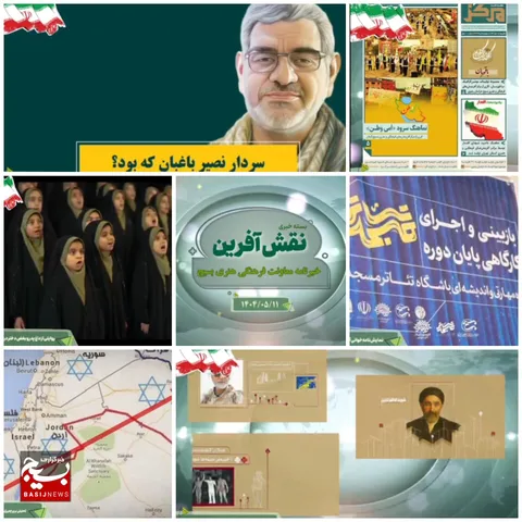 از معرفی فرزند خوزستان تا انتشار یکصد و هفدهمین شماره هفته نامه مرکز