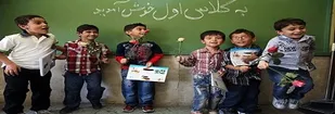 8هزار کلاس اولی یزدی؛ سر دو راهی &laquo;کرونا&raquo; و &laquo;ثبت نام&raquo;!/ریزش ثبت نام در همه مناطق یزد