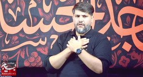 میون‌دارِ شهید