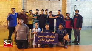 قهرمانی تیم پایگاه مقاومت  بسیج شهدا در مسابقات فوتسال جام رمضان گتوند