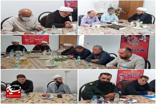 جلسه ستاد پیامبر اعظم (ص) شهرستان سرخه برگزار شد