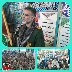 نسل امروز وارثان ایثار