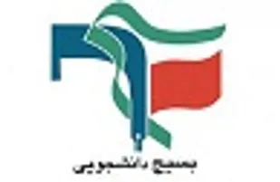 طرح راه مهندسی؛ آغازگر تحول در نظام آموزش عالی