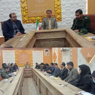 جلسه توجیهی طرح خودحفاظتی ادارات و کارخانجات شهرستان خوسف برگزار شد