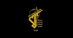 دومین سالگرد شهدای مدافع امنیت لشکر 14 امام حسین(علیه السلام)
