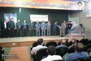 تجلیل از پیشکسوتان، مربیان و قهرمانان فوتسال سپاه ناحیه ملایر