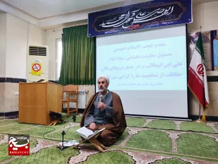 راه سربلندی و پیشرفت ملت&zwnj;ها رهایی از سلطه استکبار است