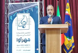 برگزاری مسابقات سرود به مناسبت هفته بسیج در شهرستان راور