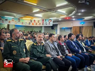 دورهٔ توانمندسازی بسیجیان اقشار و متخصصین سپاه کربلا
