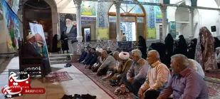 جلسه هفتگی خدام الرضا علیه السلام در امامزادگان شهرکرد