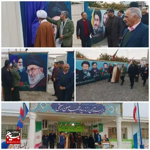 مراسم جشن دهه مبارک فجر در بابلسر