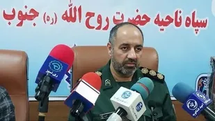 ویژه برنامه های  سپاه حضرت روح&zwnj;الله (ره) جنوب شهرستان ری به مناسبت دهه مبارک فجر