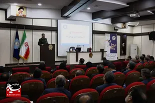 برگزاری جلسه بصیرت&zwnj;افزایی کارکنان بانک سپه همدان