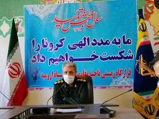 570

پایگاه مقاومت بسیج ارومیه در راستای پیشگیری از شیوع کرونا فعالیت می کند