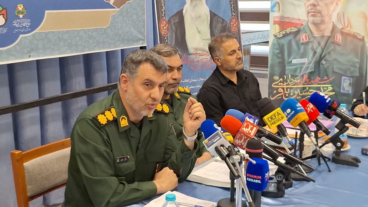 نمایش