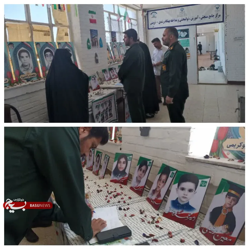 نمایشگاه گرامیداشت شهدای دانش‌آموز در شادگان دایر شد