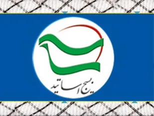 انتظار ما از اساتید بسیجی ارتقا معرفت دینی و بصیرت سیاسی است