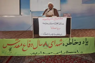 دفاع مقدس گنجینه بزرگی از جانفشانی&zwnj;های رزمندگان اسلام است که سربازان نقش کلیدی در آن داشتند
