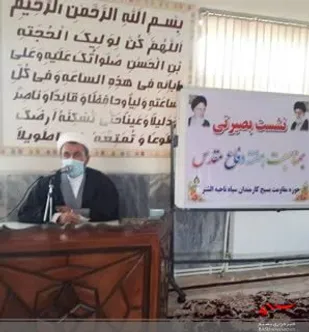 همه جامعه باید در پاسداشت هفته دفاع مقدس کوشا باشند