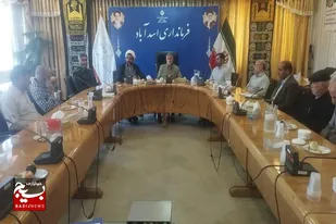 تجلیل از آزادگان شهرستان اسدآباد به مناسبت سالروز بازگشت آزادگان