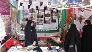 برپایی نمایشگاه لاله های خونین در کوهرنگ
