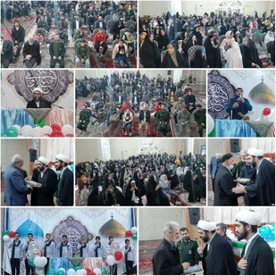 جشن ولادت حضرت علی علیه السلام و بزرگداشت مقام پدر در پیشوا/ پدران شهدا تجلیل شدند